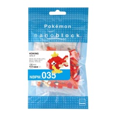 Pokemon - Magikarp Nanoblock (NBPM_035)